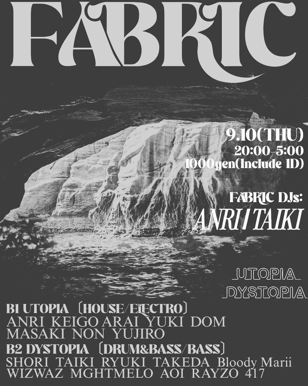 Flyer for FABRIC