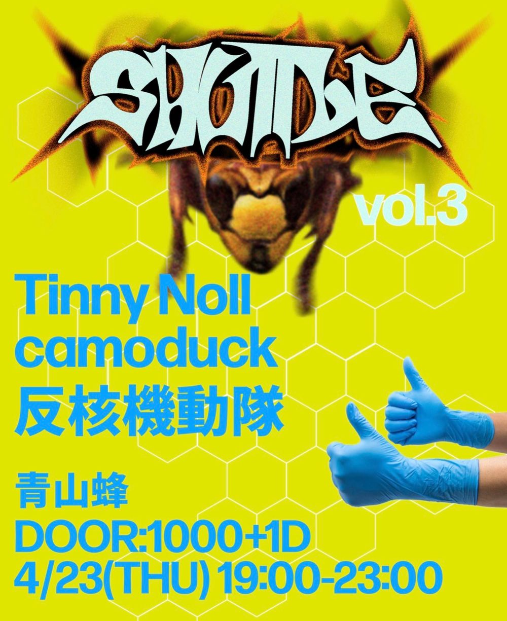Flyer for SHUTTLE vol.3
