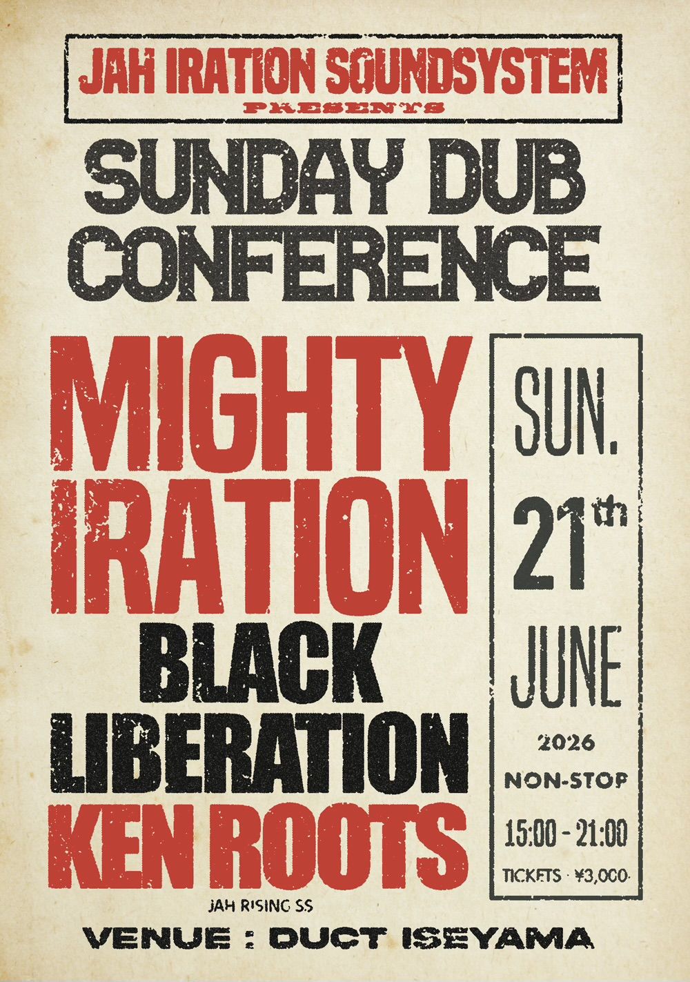 Flyer for SUNDAY DUB CONFERENCE