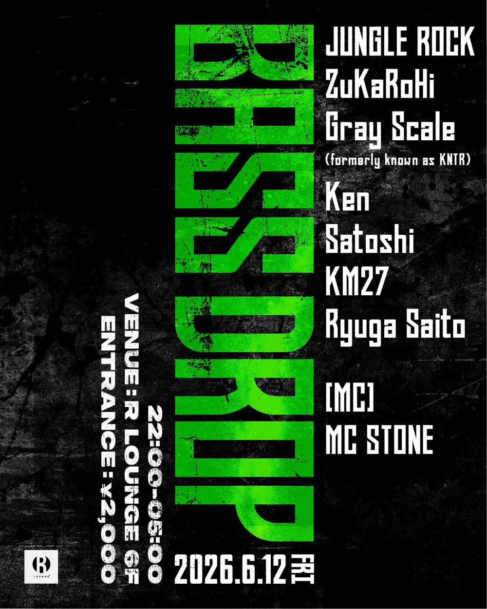 Flyer for BASS DROP
