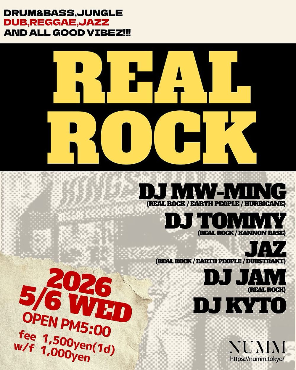 Flyer for REAL ROCK