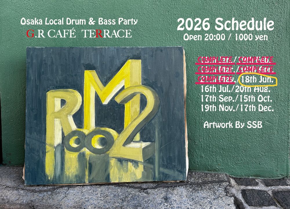 Flyer for Room 2