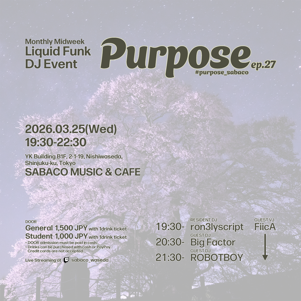 Flyer for Purpose ep.27