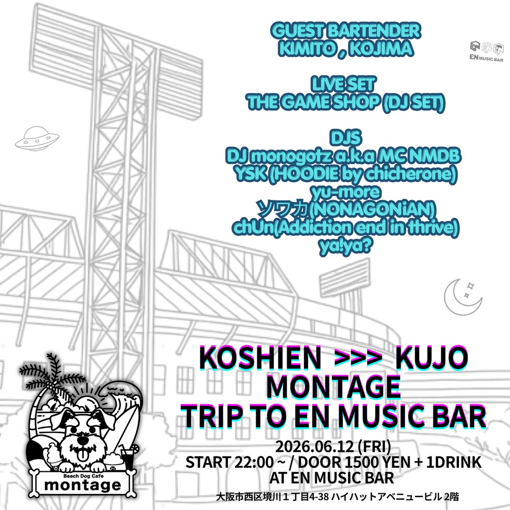Flyer for 【MONTAGE TRIP TO EN Music BAR】