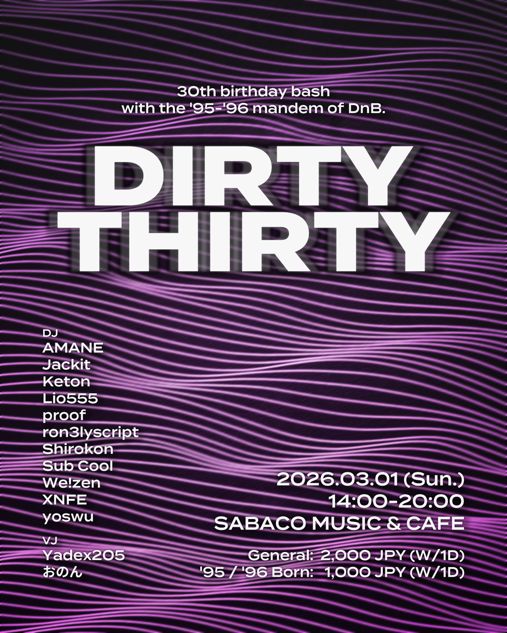 Flyer for Dirty Thirty