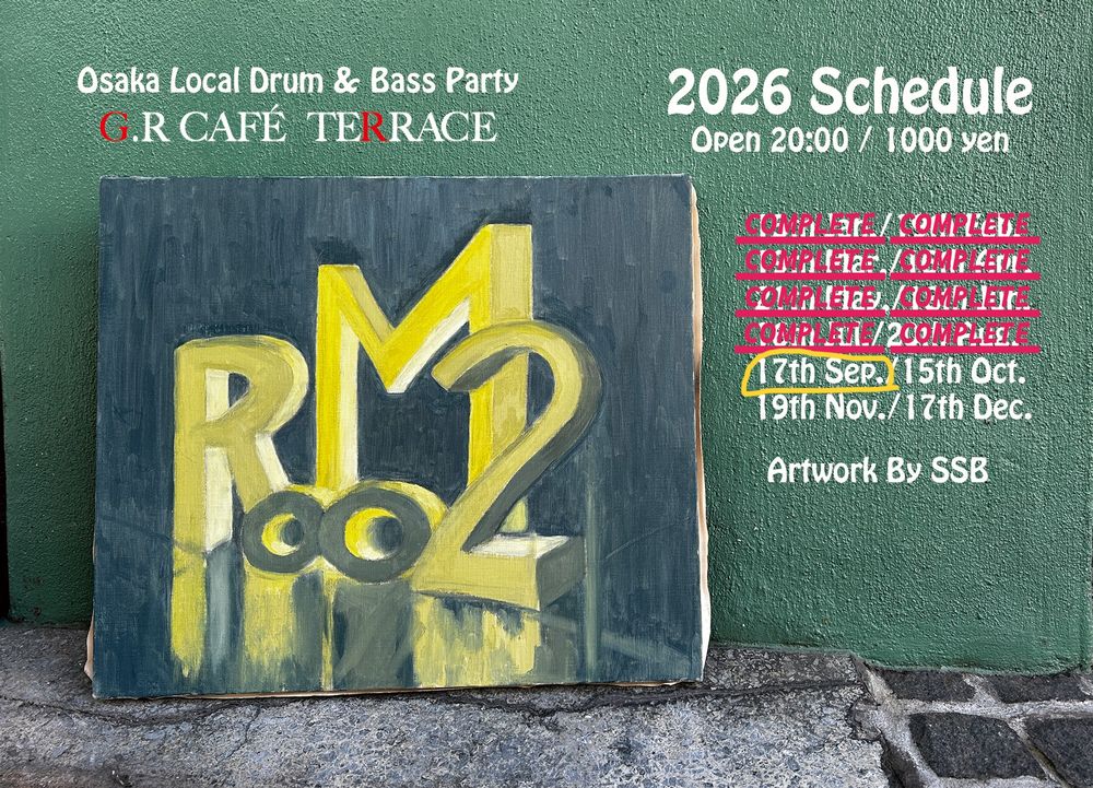 Flyer for Room 2