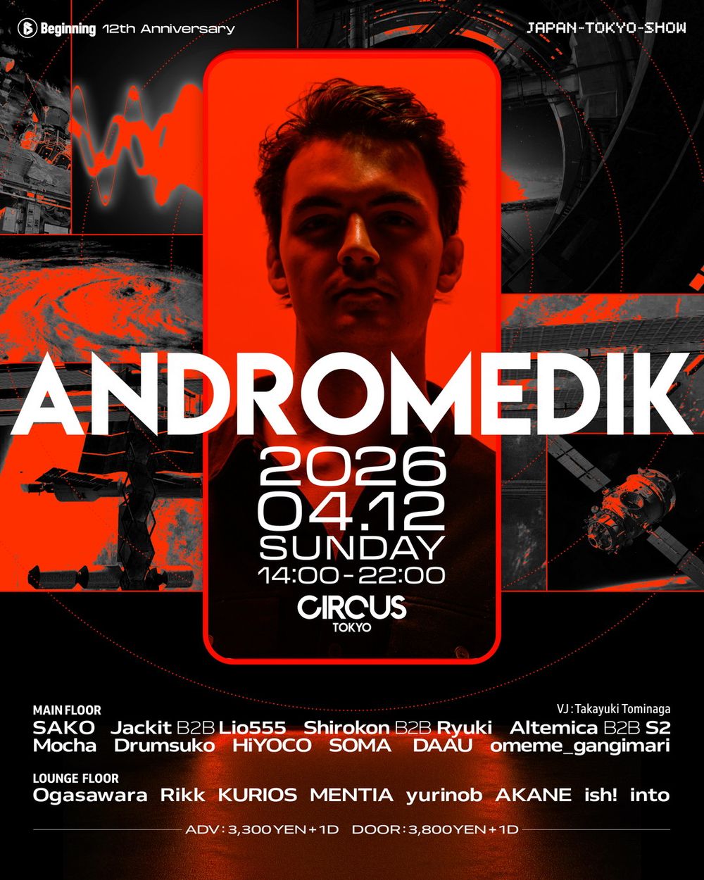 Flyer for (SOLD OUT) Andromedik Tokyo show by Beginning