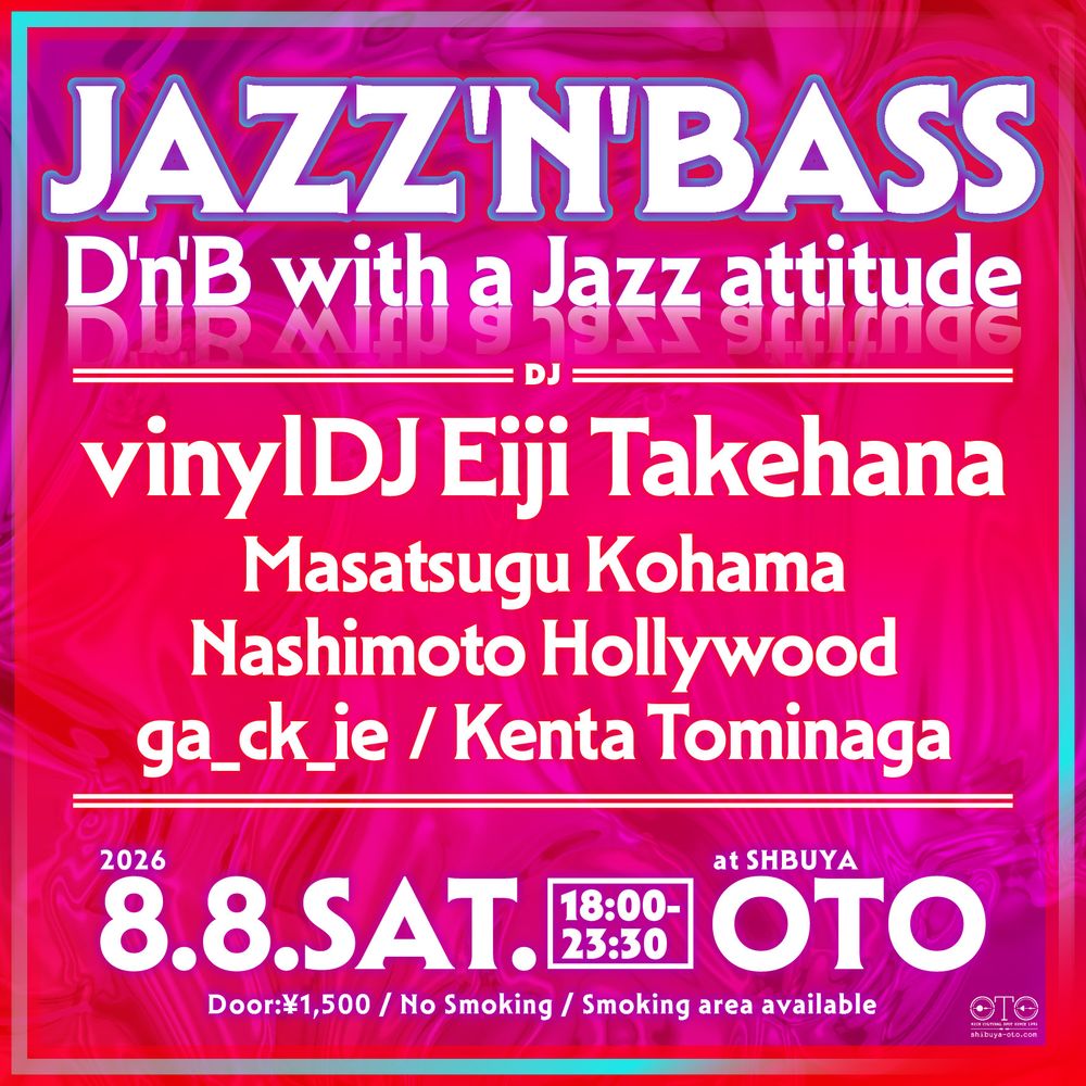 Flyer for Jazz'n'Bass - D'n'B with a Jazz attitude
