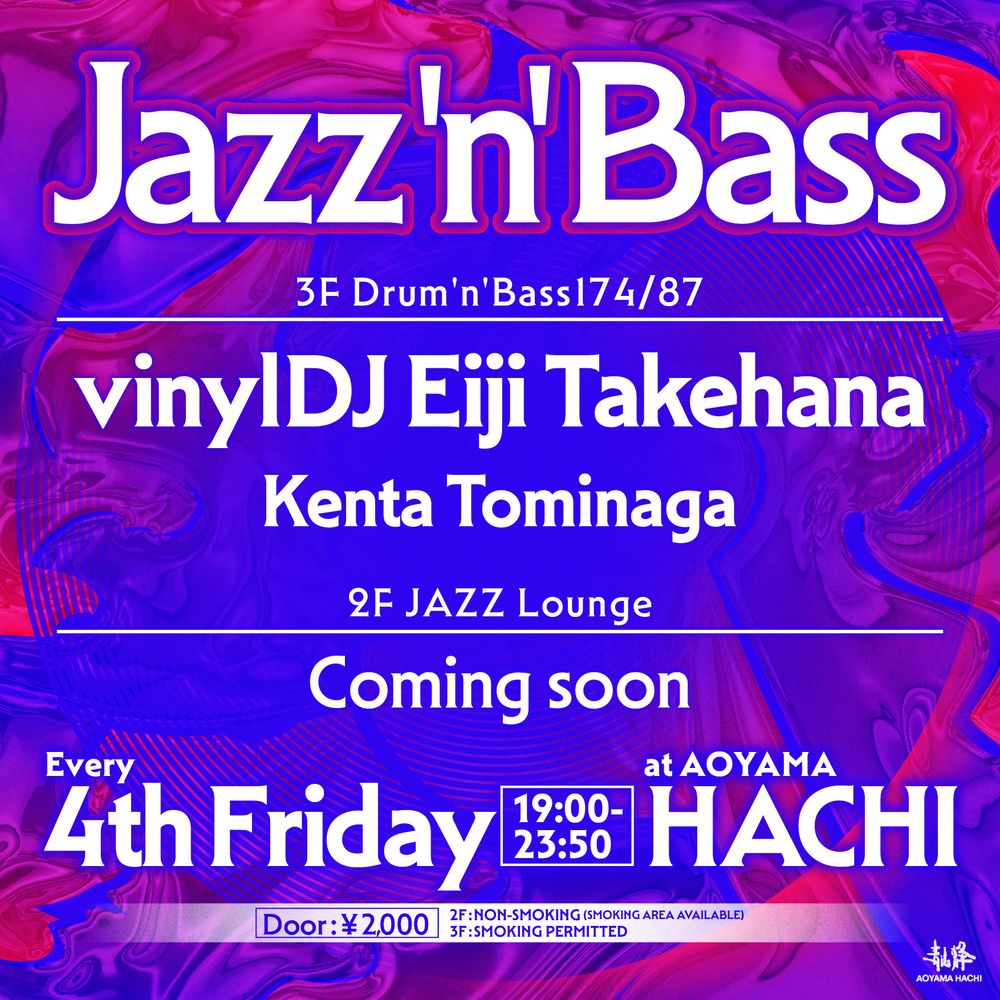 Flyer for Jazz'N'Bass -Drum'n'Bass174/87 & Jazzy Jungle