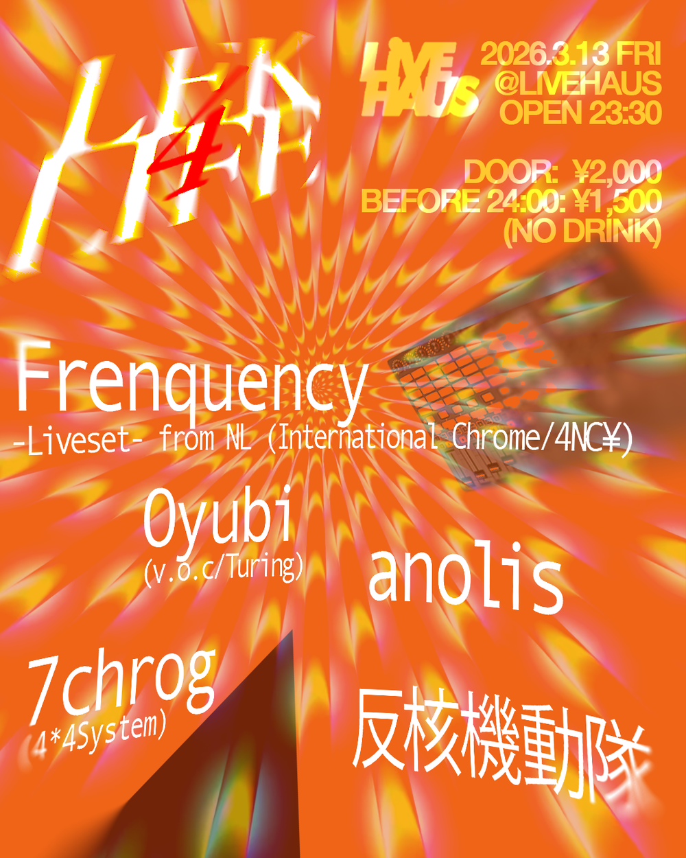 Flyer for LEK4LIFE