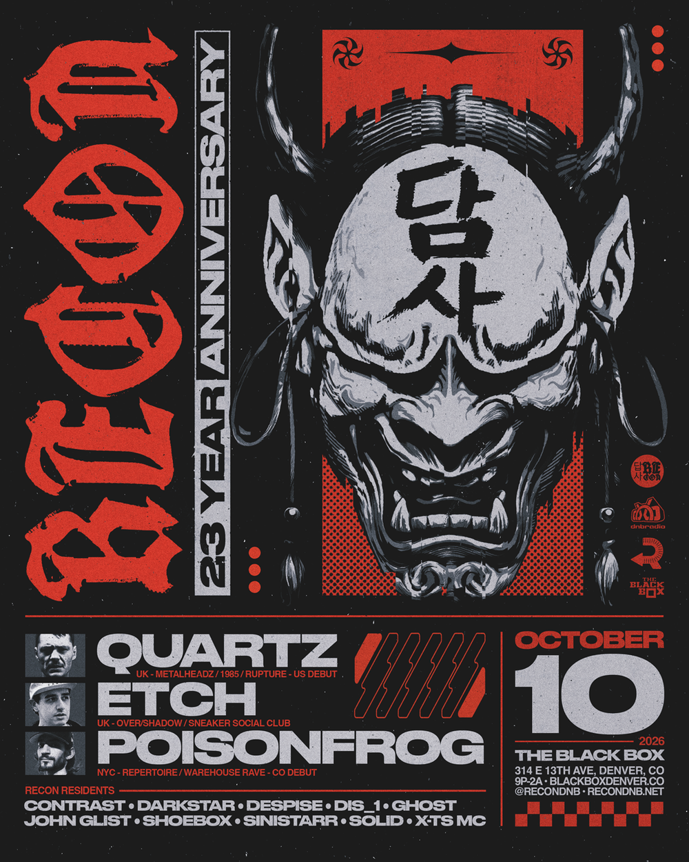 Flyer for Recon 23 Year Anniversary