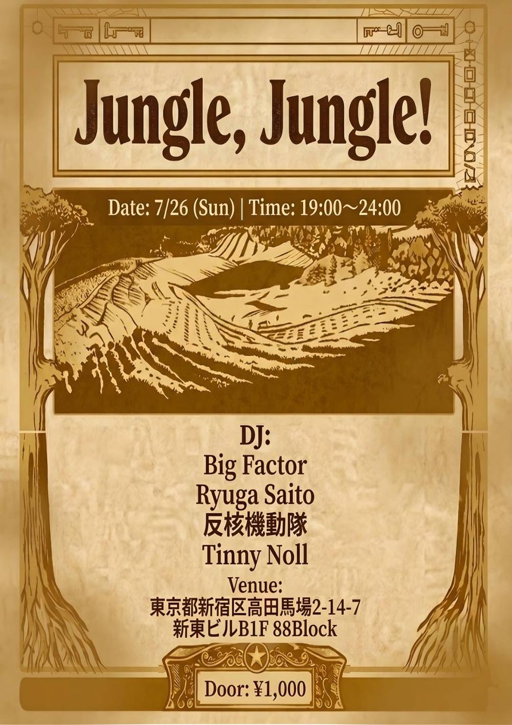 Flyer for Jungle, Jungle
