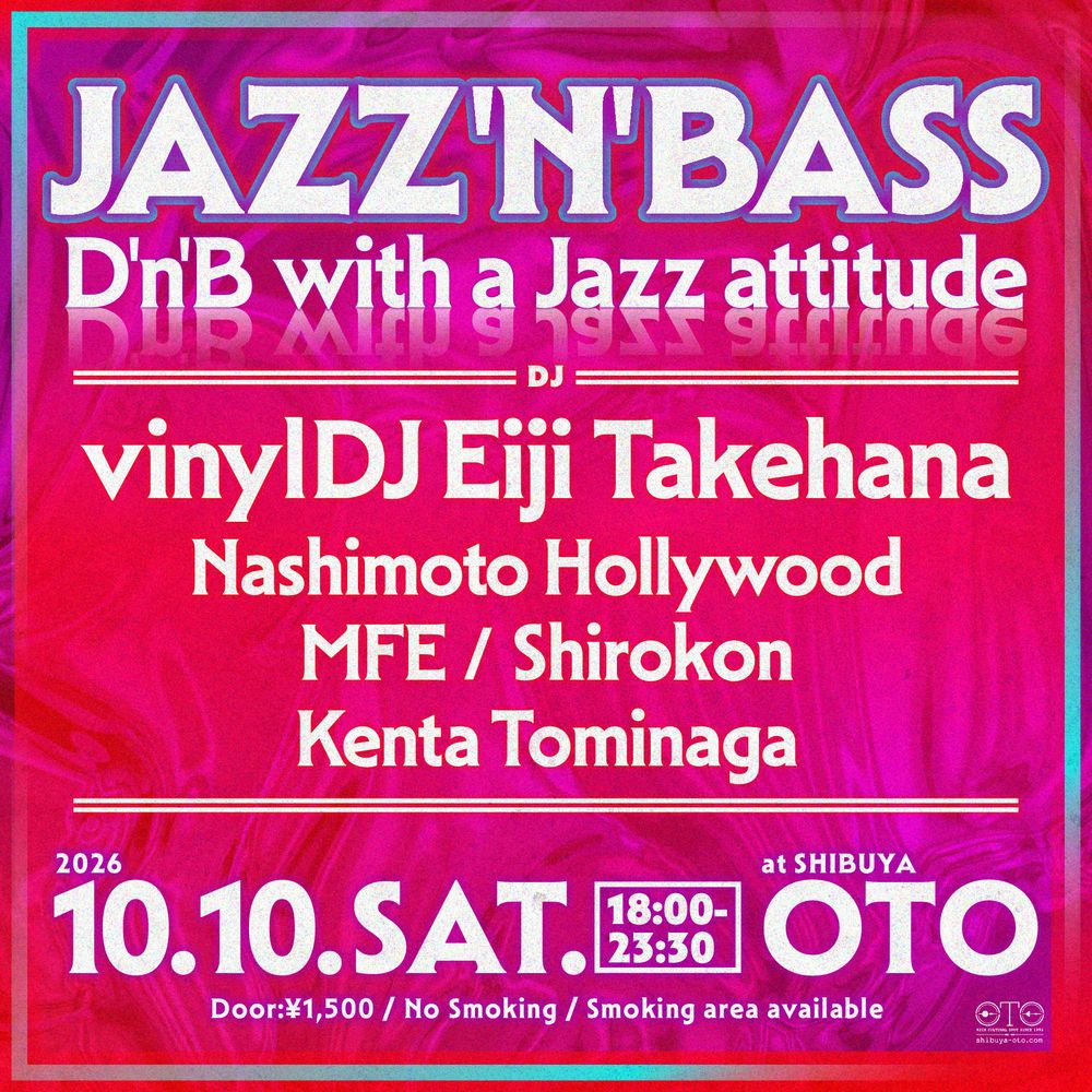 Flyer for Jazz'n'Bass - D'n'B with a Jazz attitude