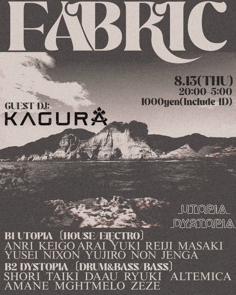 Flyer for FABRIC