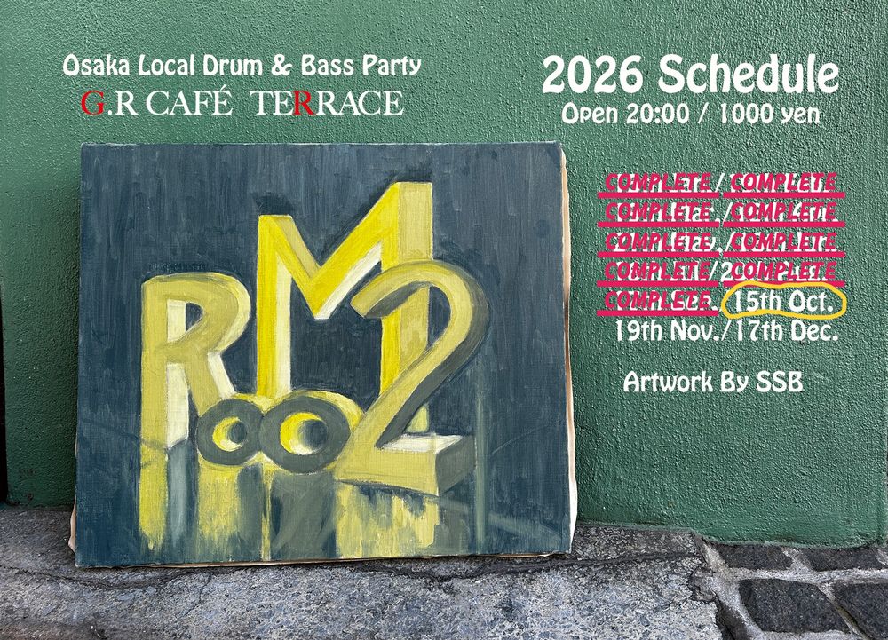 Flyer for Room 2