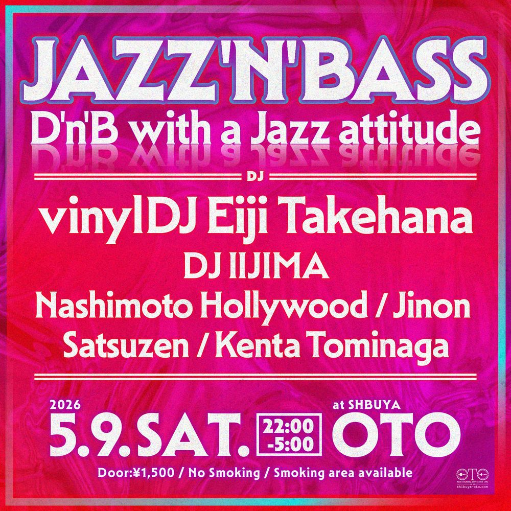 Flyer for Jazz'n'Bass - D'n'B with a Jazz attitude