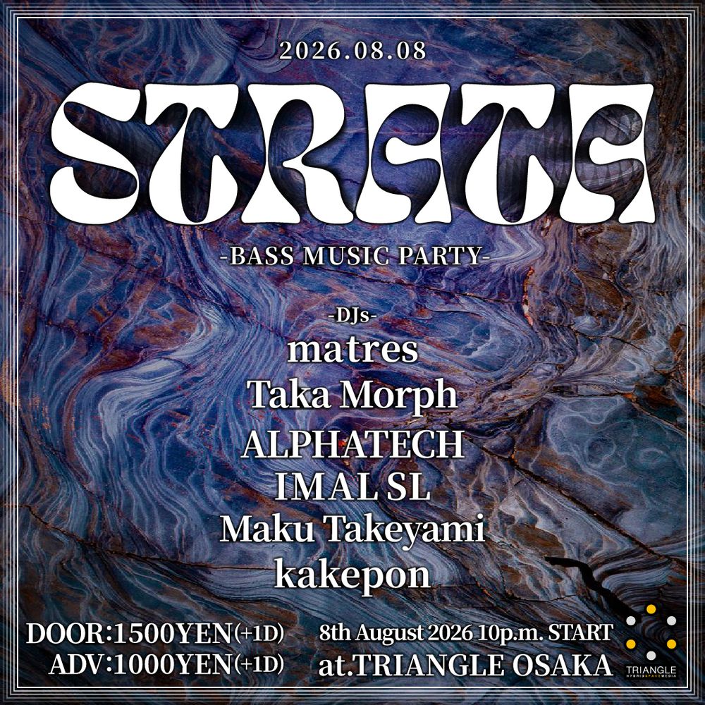 Flyer for STRATA