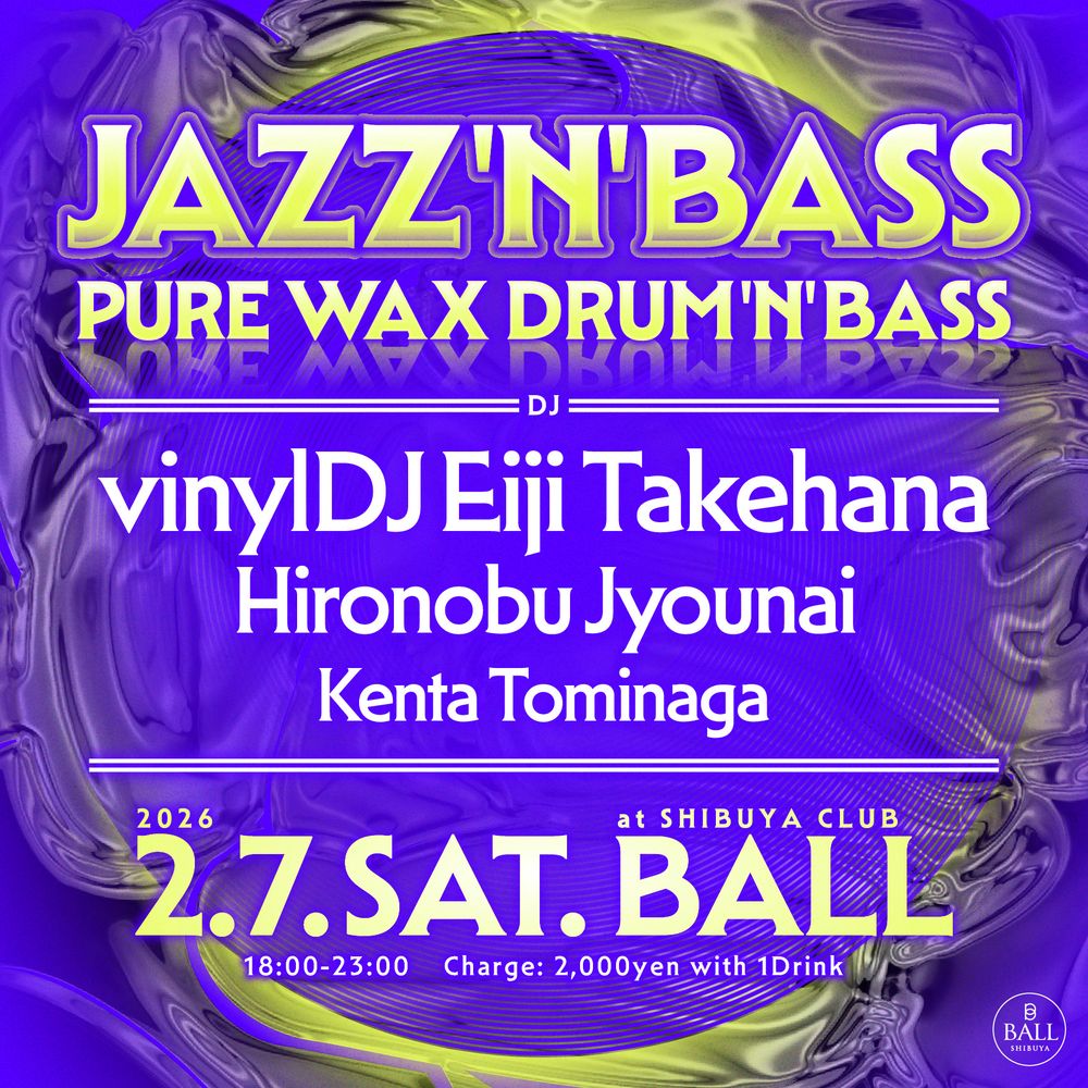 Flyer for Jazz'n'Bass -Pure Wax Drum'n'Bass