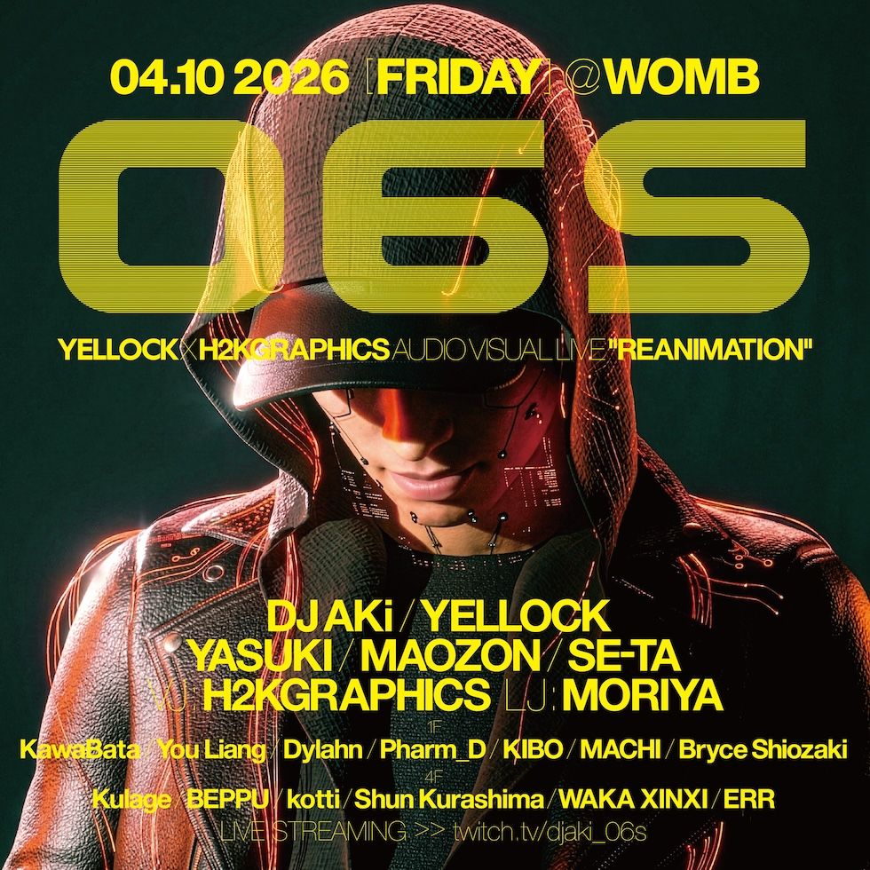 Flyer for 06S -YELLOCK × H2KGRAPHICS AUDIO VISUAL LIVE 'REANIMATION'-