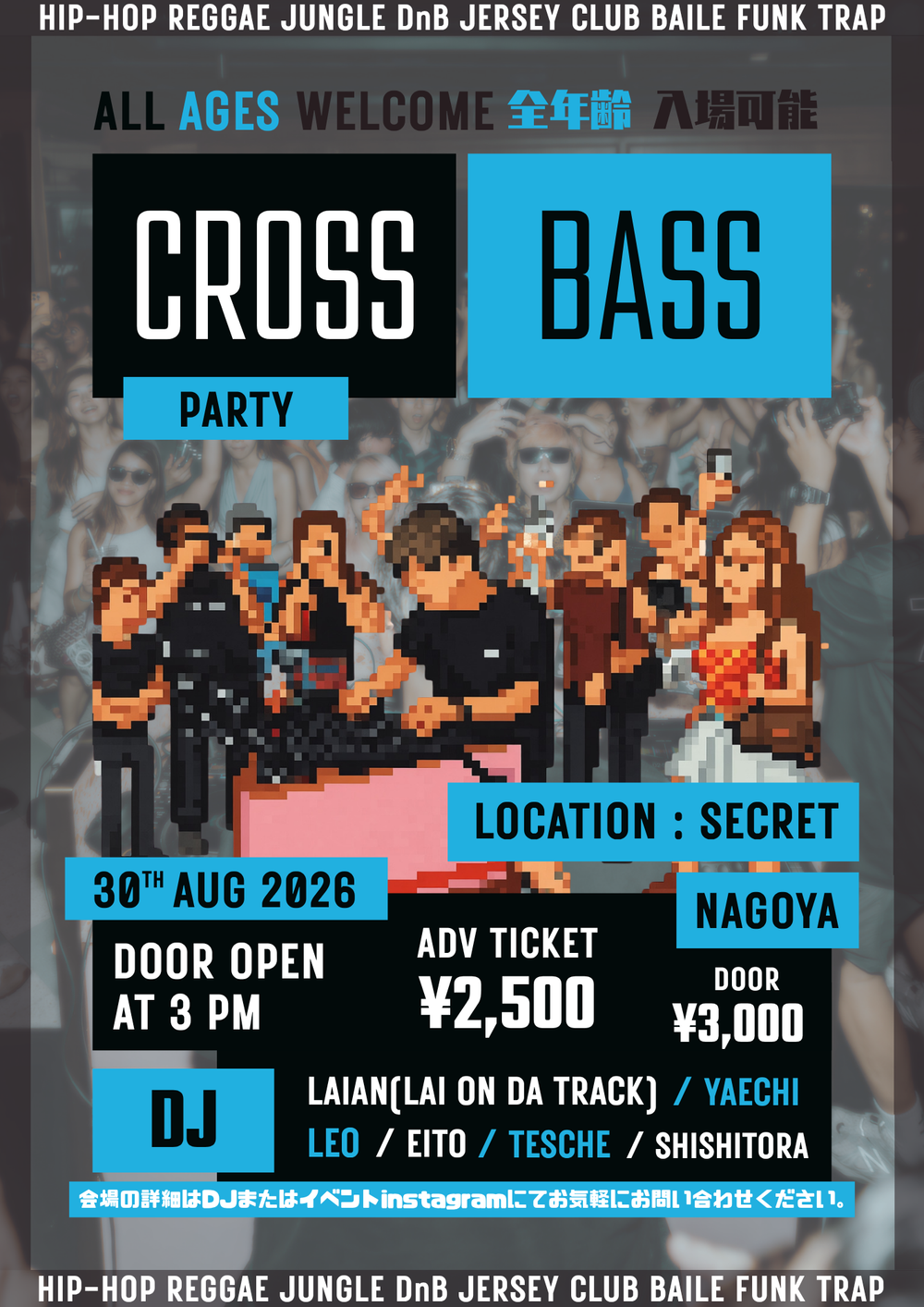 Flyer for CROSS BASS
