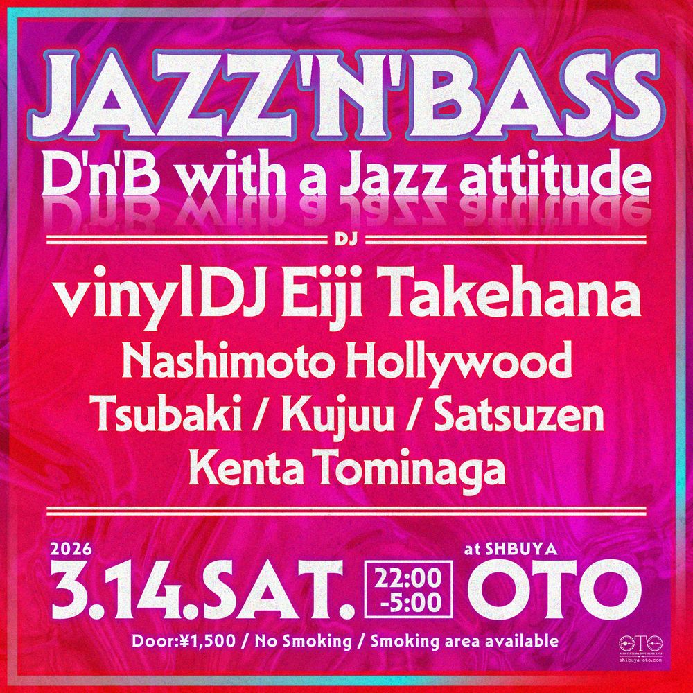 Flyer for Jazz'n'Bass - D'n'B with a Jazz attitude