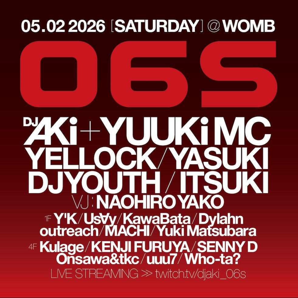 Flyer for 06S