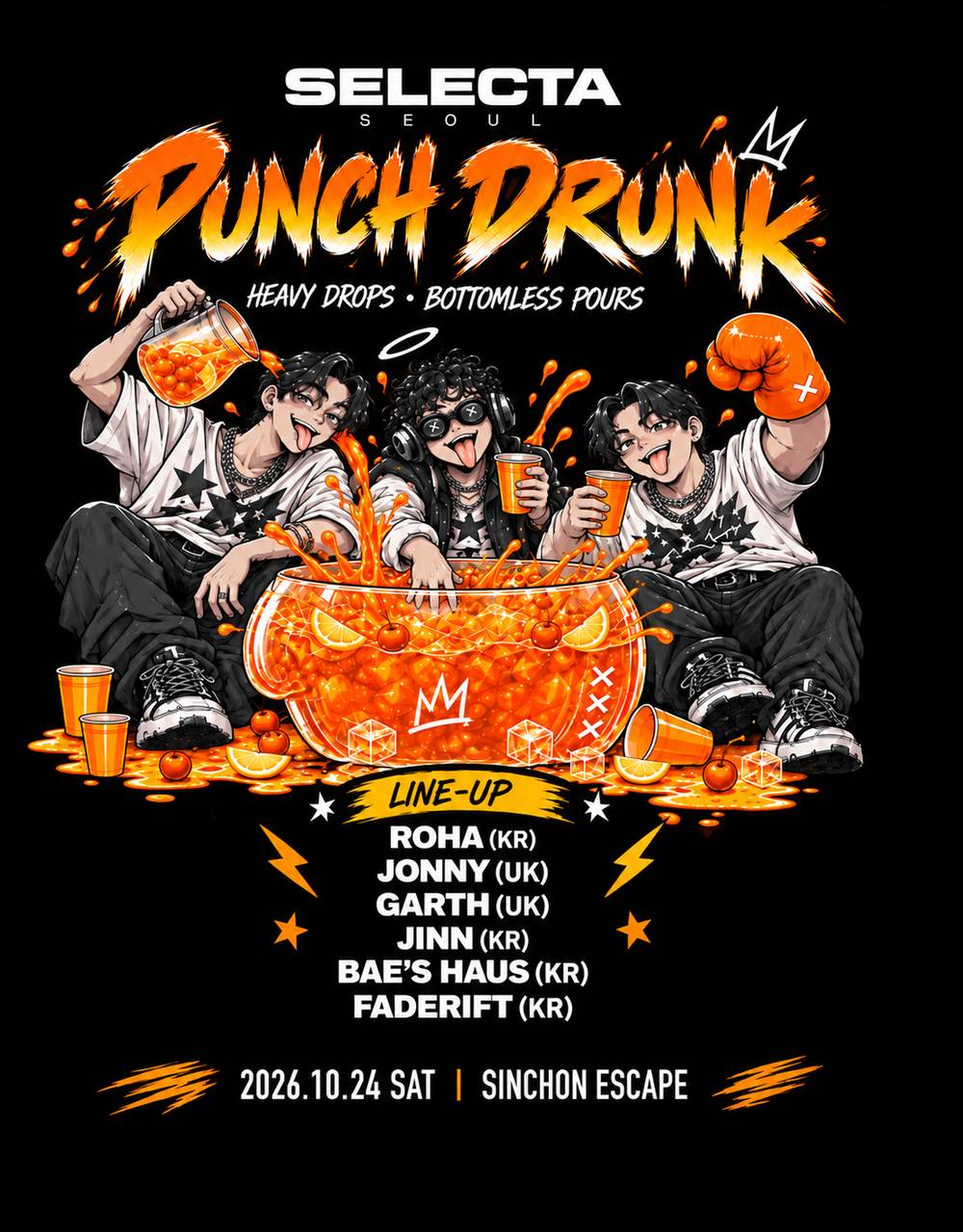 Flyer for PUNCH DRUNK