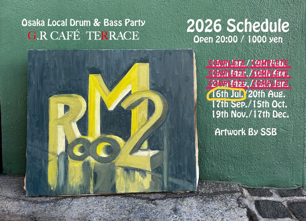 Flyer for ROOM 2