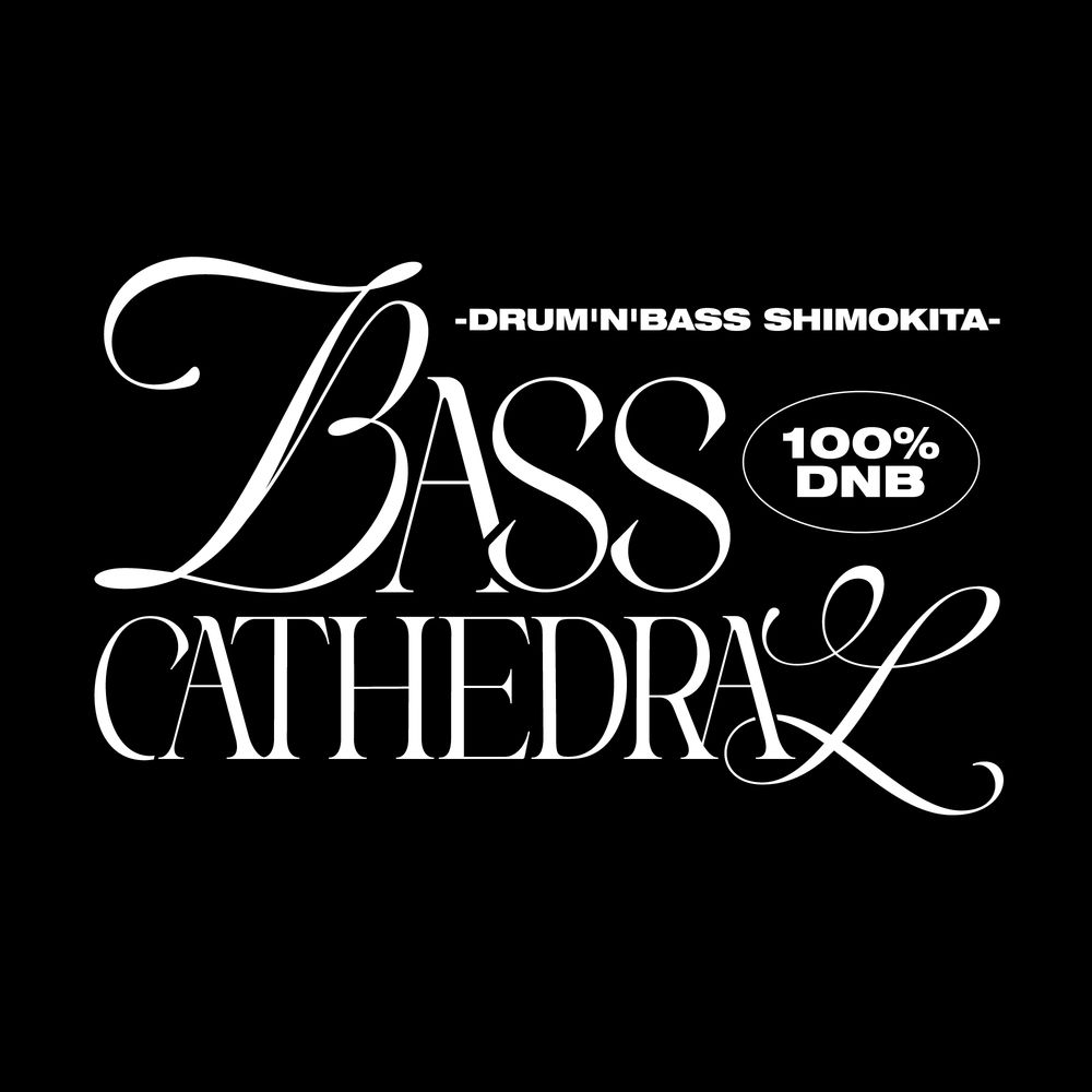 Flyer for BASS CATHEDRAL - DRUM'N'BASS SHIMOKITA