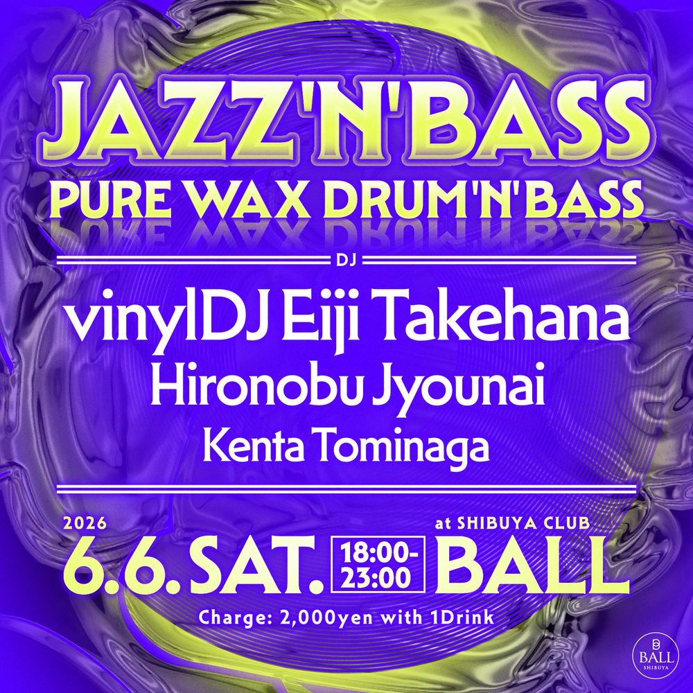 Flyer for Jazz'n'Bass -Pure Wax Drum'n'Bass